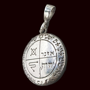 Solomon Pendant Third Pentacle consecrated to Jupiter in Silver 4 Cm 7 Gr 44 Seals of Solomon Art 1161 - Bricks Masons