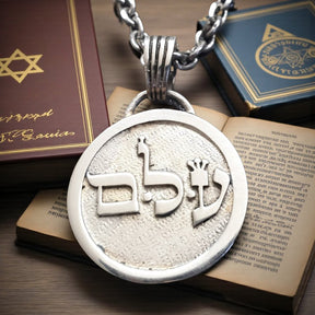 I said Kabbalah FILL US WITH LIGHT Men Lamed Ayin Name of God 04 ELEMIAH 2.5 Cm 9 Gr in silver Art 1347 - Bricks Masons