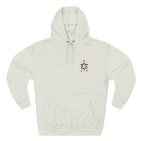 Order of the Secret Monitor Hoodie - Front Stitched Motif - Bricks Masons