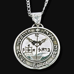 Solomon Pendant Fourth Pentacle consecrated to Jupiter 4 cm 19 g in Silver 44 Seals of Solomon Art 156 - Bricks Masons