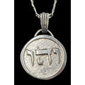 I said Kabbalah TIME TRAVEL Vav Hei Vav Name of God 01 VEHUIAH silver 2.5 Cm 9 Gr Art 1588 - Bricks Masons