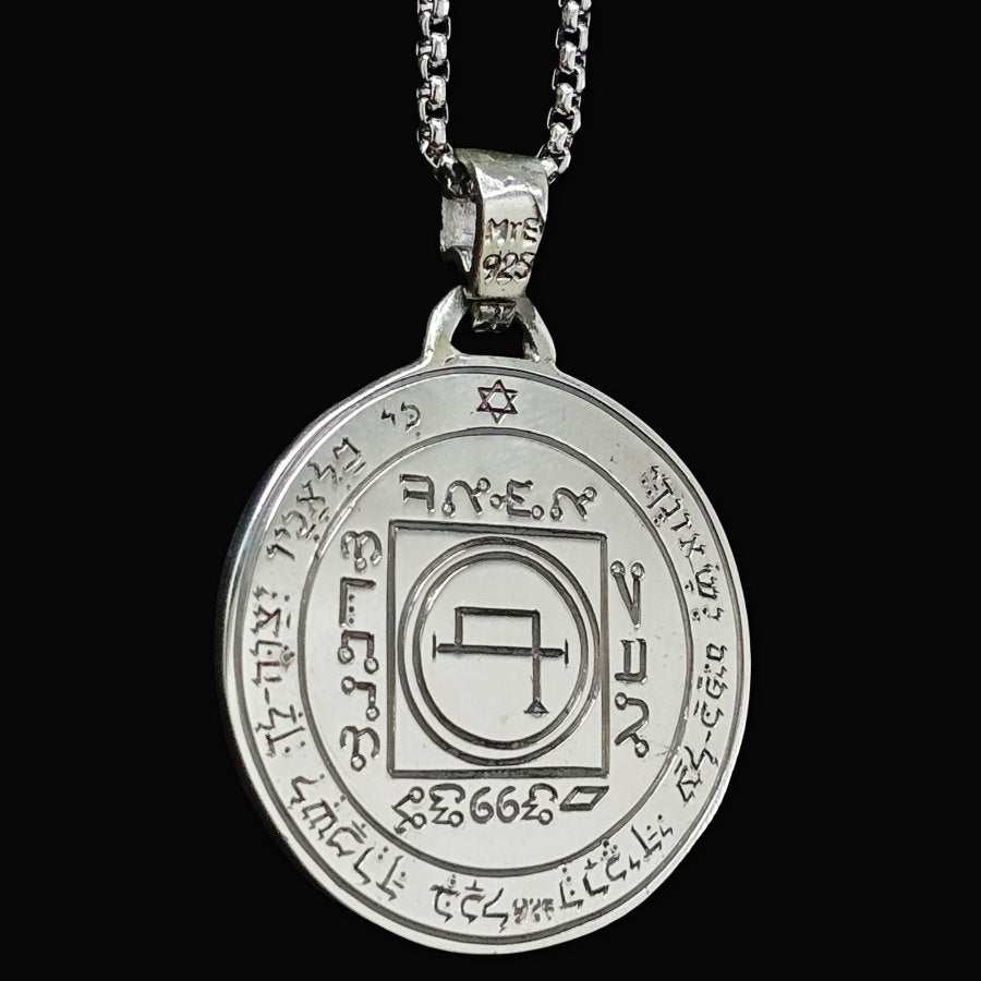 Solomon Pendant Third Pentacle consecrated to the Sun Silver 3 Cm 14 Gr Art 1732 - Bricks Masons