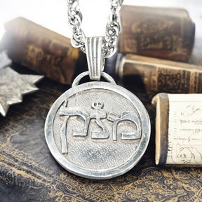 I said Kabbalah RESPONSIBILITY Mem Num Kof Name of God 66 MENAKEL 2.5 Cm 9 Gr Art 1938 - Bricks Masons