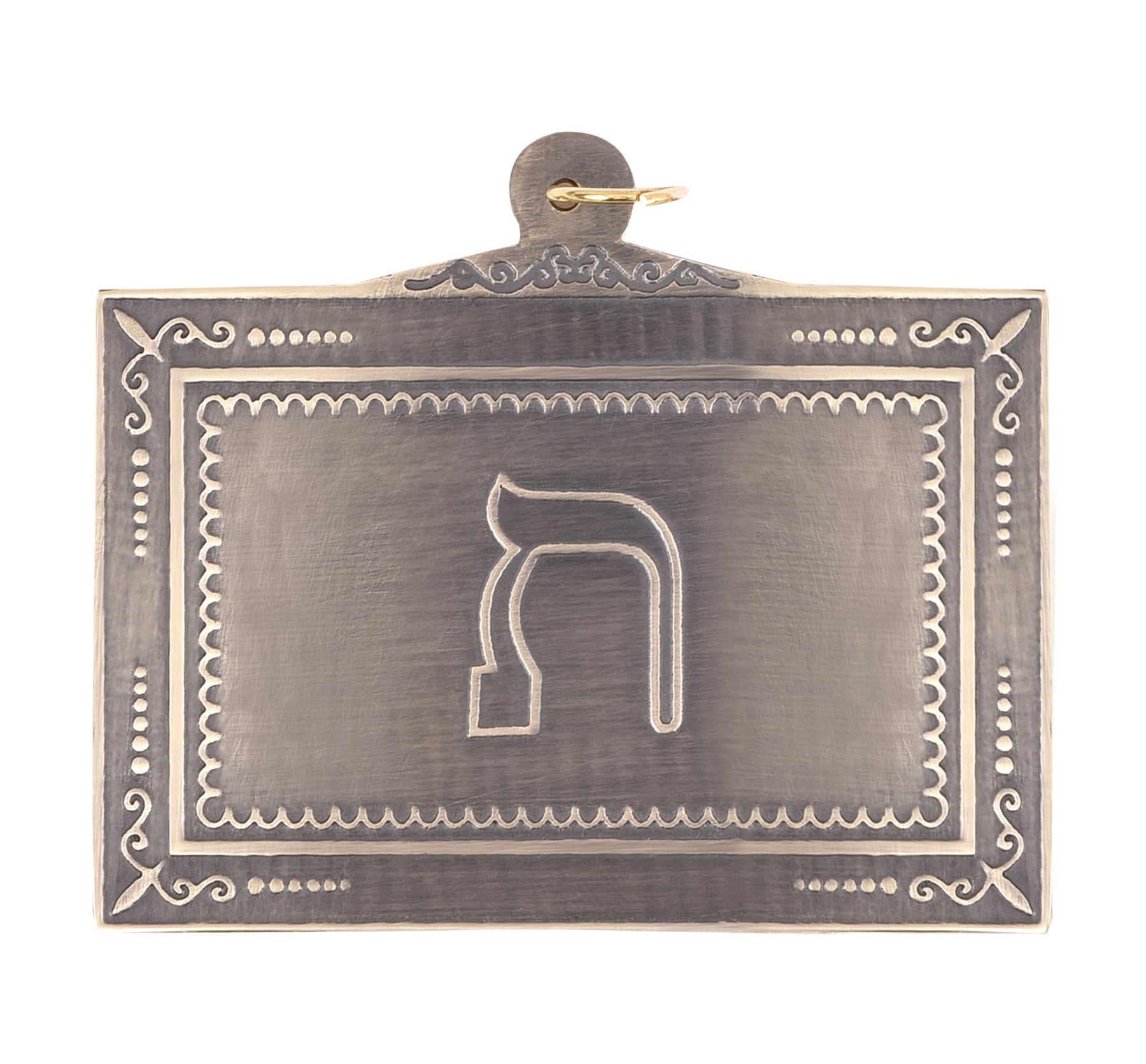 19th Degree Scottish Rite Breastplate -  Dual Sided Plating - Bricks Masons