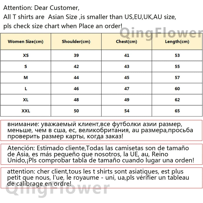 Knights Templar T-Shirt - Armor Of God Printed Design Female Size - Bricks Masons