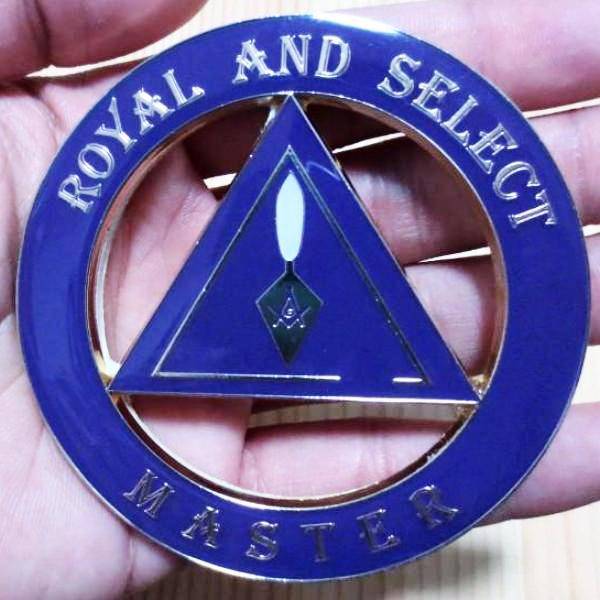 Royal & Select Masters English Regulation Car Emblem - 3 inch Medallion