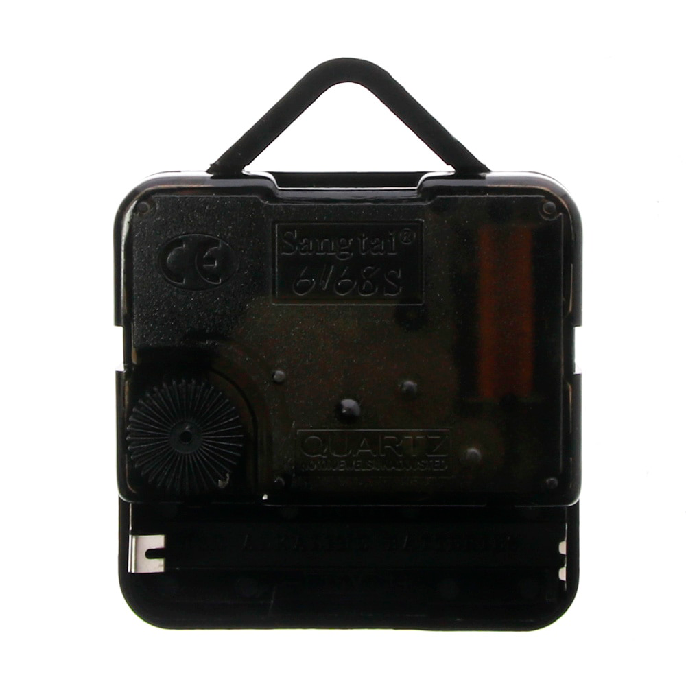 33rd Degree Scottish Rite Clock - Vinyl Record - Bricks Masons